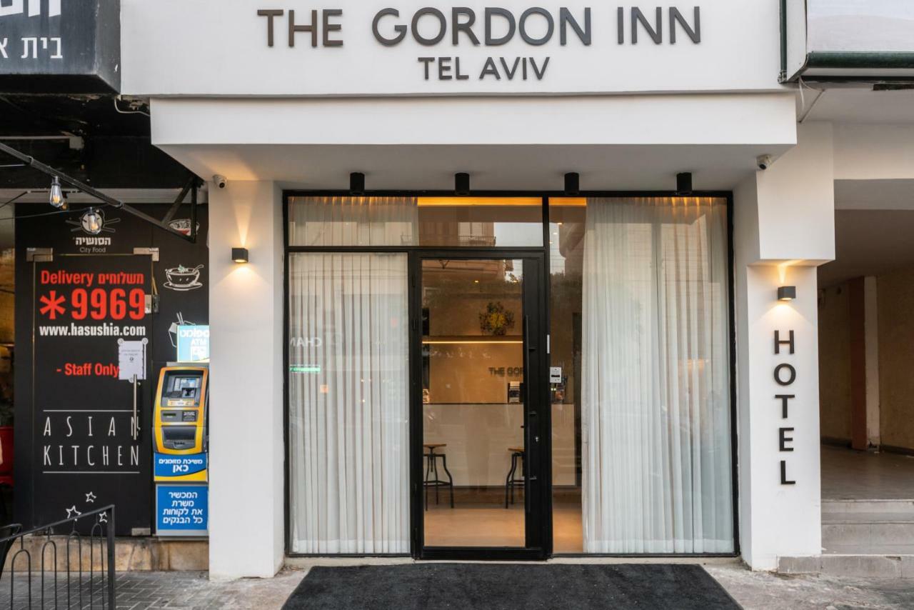 فندق تل أبيبفي  غوردون إن المظهر الخارجي الصورة